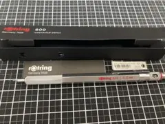 【廃番・新品】ロットリング600 0.35 シルバー