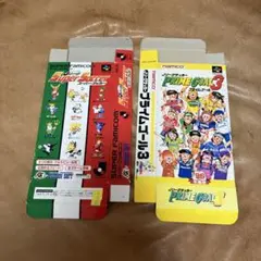 【箱のみ】【2箱セット】SFC スーパーファミコン プライムゴール3