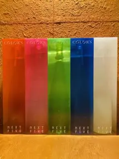 NEXT5 Colors 新政 春霞 ゆきの美人 山本 一白水成 5本セット