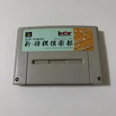 Item thumbnail for item ca1b10f0-1a6b-4a2e-976f-5968069d523f