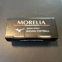 Mizuno Morelia II ミズノ　モレリア2 キーホルダー