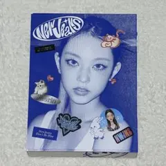 Newjeans Bluebook HAERIN ヘリン ver CD アルバム
