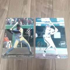 イチロー選手&清原選手 下敷き オリックス、巨人