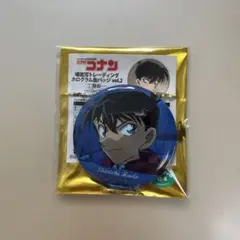 名探偵コナン 工藤新一 缶バッジ場面写トレーディングホログラム缶バッジvol.2