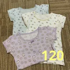 Item thumbnail for item c6cf08da-006d-4e92-87c0-240bd25bfc72