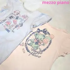 期間限定☆メゾピアノ☆mezzo piano☆ Tシャツ☆ 2枚セット140