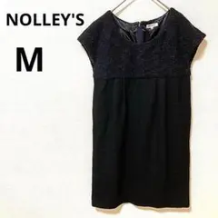 美品 ノーリーズ M ラメ 切り替え ウールワンピース セレモニー ブラック