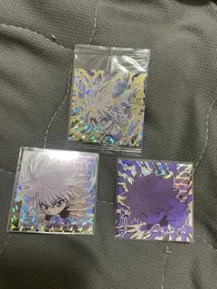 3枚セット ハンターハンター ウエハース シール キルア