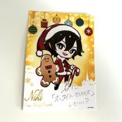 女子研究大学 ニキ ランダムブロマイド L判 ファミマプリント