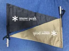 美品snow peak フラッグガーランド 2017雪峰祭アイボリー&カーキ 廃盤希少リビングシート雪峰祭限定フラッグガーランド！希少