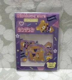 Item thumbnail for item 1ba6a132-112f-4867-bb9e-27b6ad6cb87b