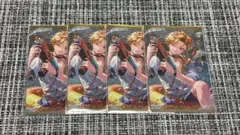 Item thumbnail for item fe5d7605-2eec-481f-88a6-8ec29162ca27