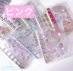 Item thumbnail for item 78155a3d-d954-46cd-b6de-b6ed098cdb54