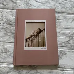 GOT7 JINYOUNG Chapter 0: WITH YOU ver.