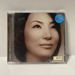 広瀬香美 名曲アルバム CD