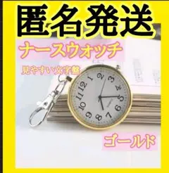 Item thumbnail for item 9b8c702c-ab77-4b06-80ec-545a3d54df09