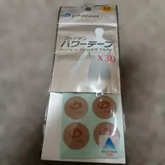 Item thumbnail for item 7af6682c-d162-404d-852b-6b3610f74086