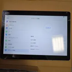 HUAWEI MediaPad M3Lite 10