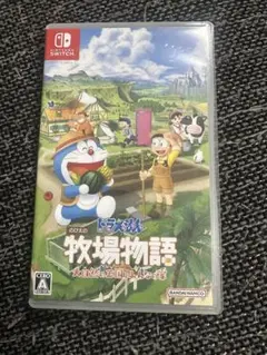 ドラえもん のび太の牧場物語