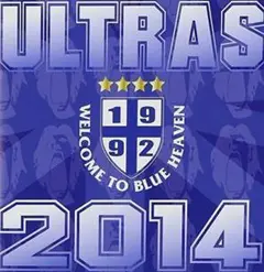 特製マフラータオル付き⭐️ULTRAS　2014　(初回盤)　邦楽　CD