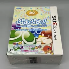 (未使用･未開封品)　ぷよぷよ!!アニバーサリーピンズコレクション - 3DS 7z28pnb Amazon | ぷよぷよ!!アニバーサリーピンズコレクション - 3DS
