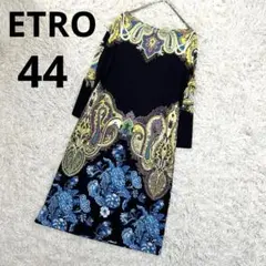 美品✨エトロ ワンピース ハート ペイズリー 総柄 サイズ44