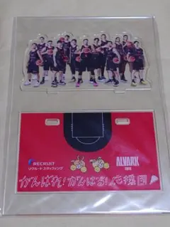 アルバルク東京　アクリルスタンド