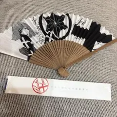 Item thumbnail for item 5e6ebfb2-bbc3-44b0-8048-33af132f4fc3