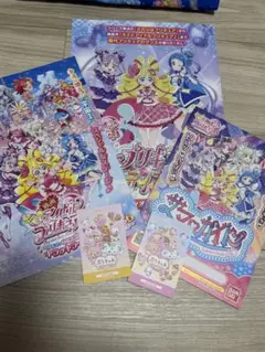 プリキュア 販促チラシ ぷちきゅあ カード