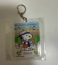 スヌーピー　ミャクミャク　関西万博EXPO2025 新品未開封　キーホルダー