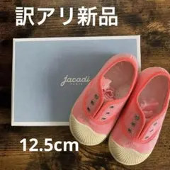 Item thumbnail for item a86f426e-b819-4199-a240-0dcbae4c49c2