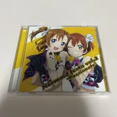 ラブライブ！「マーメイドフェスタvol.2-パッショネイト-」高坂穂乃果&星空凛