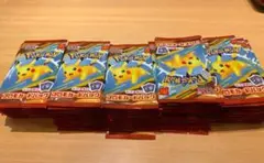 100パックポケモンカードMEGAマクドナルドハッピーセット2025プロモカード