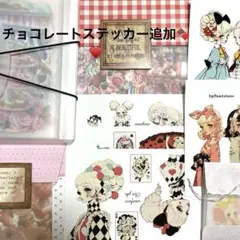 おすそ分け♥️平袋‪ෆ‪.*・
