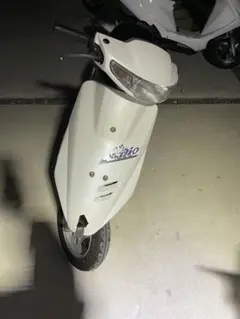 スーパーディオ DIO