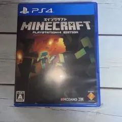 PS4◆MINECRAFT/マインクラフト◆PLAYSTATIONEDITION