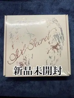 LOVED IVE ver. 新品未開封 IVE SECRET