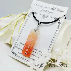 Item thumbnail for item c33bec19-691e-44a4-963b-af61d180908c
