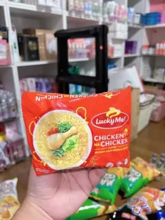 Lucky me chicken
