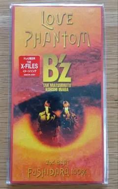 B'z　 LOVE PHANTOM / 8cm CD