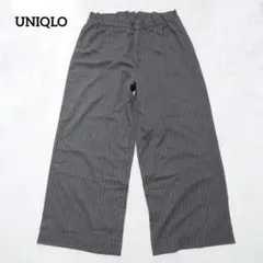 Item thumbnail for item 33f32089-32cb-40d8-833e-4bdd75bd66db