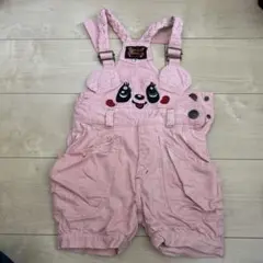 Item thumbnail for item 1a0af072-671a-4114-9736-3278cd152370