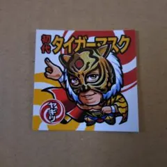 Item thumbnail for item fc32e517-e0f8-408c-a22b-1778a0514abb