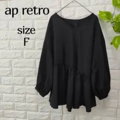 Item thumbnail for item 6f1a9d9e-04d7-4773-95c9-9c4d857766e8