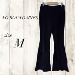 NO BOUNDARIES フレアパンツ M 黒 ダンス