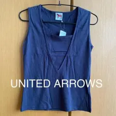 【UNITED ARROWS】Vネックデザイン入り タンクトップ フリーサイズ