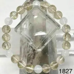 Item thumbnail for item 77b640e7-3ae0-44be-99f9-2c9b634324a0