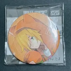 コンパス マルコス 非売品缶バッジ