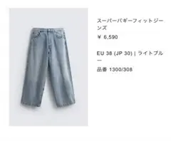 Item thumbnail for item 526b4ee4-00fe-4afc-a808-cfb4b429edc7