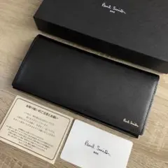 ★極美品★ポールスミス 長財布 二つ折り ブラック (箱無し価格)